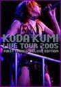 cҖ^LIVE TOUR 2005-FIRST THINGS-DELUXE EDITIONy萶YEtbVvCXՁz(DVD) 20%OFFI ...