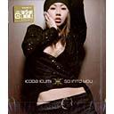 yIIzSo Into You / cҖ