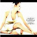 yIIzPromise / Star [CD+DVD] / cҖ
