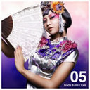 120~cҖ CDyLiesz5萶Yi5Tځj1/4