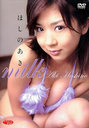 ق̂^milk