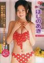yIIzv~A DVD-BOX ق̂ / ق̂