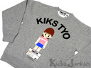 KIKS TYO~ق̂~MEDICOM TOY~Play Set@SWEATyAKI HOSIHNO KUBRICzO[