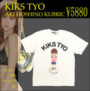𓦂ƂɓȂ!!!ق̂KIKSTYO~AKI HOSHINO KUBRIC TEEiWHITEj
