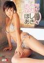 ق̂^ق̖(DVD) 20%OFFI