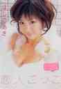 yIIzl / ق̂