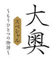 @剜XyVЂƂ̕ / [cq^䂤q