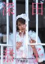 [cq in ȕ(DVD) 20%OFFI