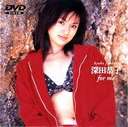 [cq for me(DVD) 20%OFFI