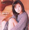[cq to me(DVD) 20%OFFI