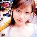[cq to you(DVD) 20%OFFI