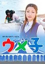 Eq/[cq[DVD]