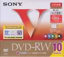 SONY　DVD?RW4．7GB　120分録画用ビデオモード　1?2倍速対応　10枚