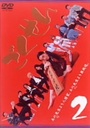 @i2j / ԗRIb