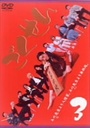 @i3j / ԗRIb