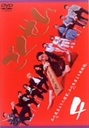 @i4j / ԗRIb