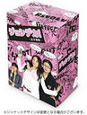 WVfJI?qY?DVD?BOX@/ ԗRIb^sq