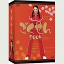 @̏i͑łB@ԗRIb^@2005@DVD?BOX