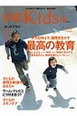 okids{ 6