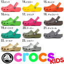 j܁ISiEŃ|Cg10{SnQIlC̃T_@yNbNXz@LbY PC} T_[2]@S31F11F@(CROCS KI ...