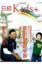 okids{12