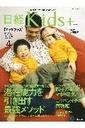 y\z okids{ 4