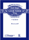 GoodSleepTea(eB[)[2g~10p]