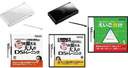 y{Łz@jeh[DSLite+]gV[Y2{+pЂ+یV[gZbg ... ...