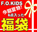 z10,000~?12,000~6_5,250~IJÁF.O.KIDS@ĕ܁IBitzĂ܂6_Ă܂... ...