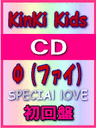 [I10%OFFIKinKi Kids CD{DVDyit@Cj^SPECIAl lOVEz 07/11/14... ...