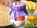 fނI헧ISYĂ邾