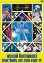 l肠݁^ayumi hamasaki COUNTDOWN LIVE 2005-2006 A(DVD) 20%OFFI