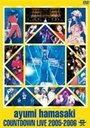 l肠݁^ayumi hamasaki COUNTDOWN LIVE 2005-2006 AiԌj Ĕ(DVD) 20%OFFI... ...