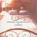 uZ~_uvIWi TEh gbNX & 6\OX/l肠[CD]