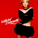 talkin' 2 myself/l肠[CD]