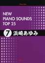 ؂ꒆNEW PIANO SOUNDS TOP 25 7l肠