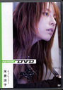 お買得！《中古DVD》digi+KISHIN DVD 米倉涼子