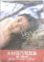 ؑTʐ^W@VeNUS